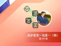 小猿口算反炸鱼系统比完美强