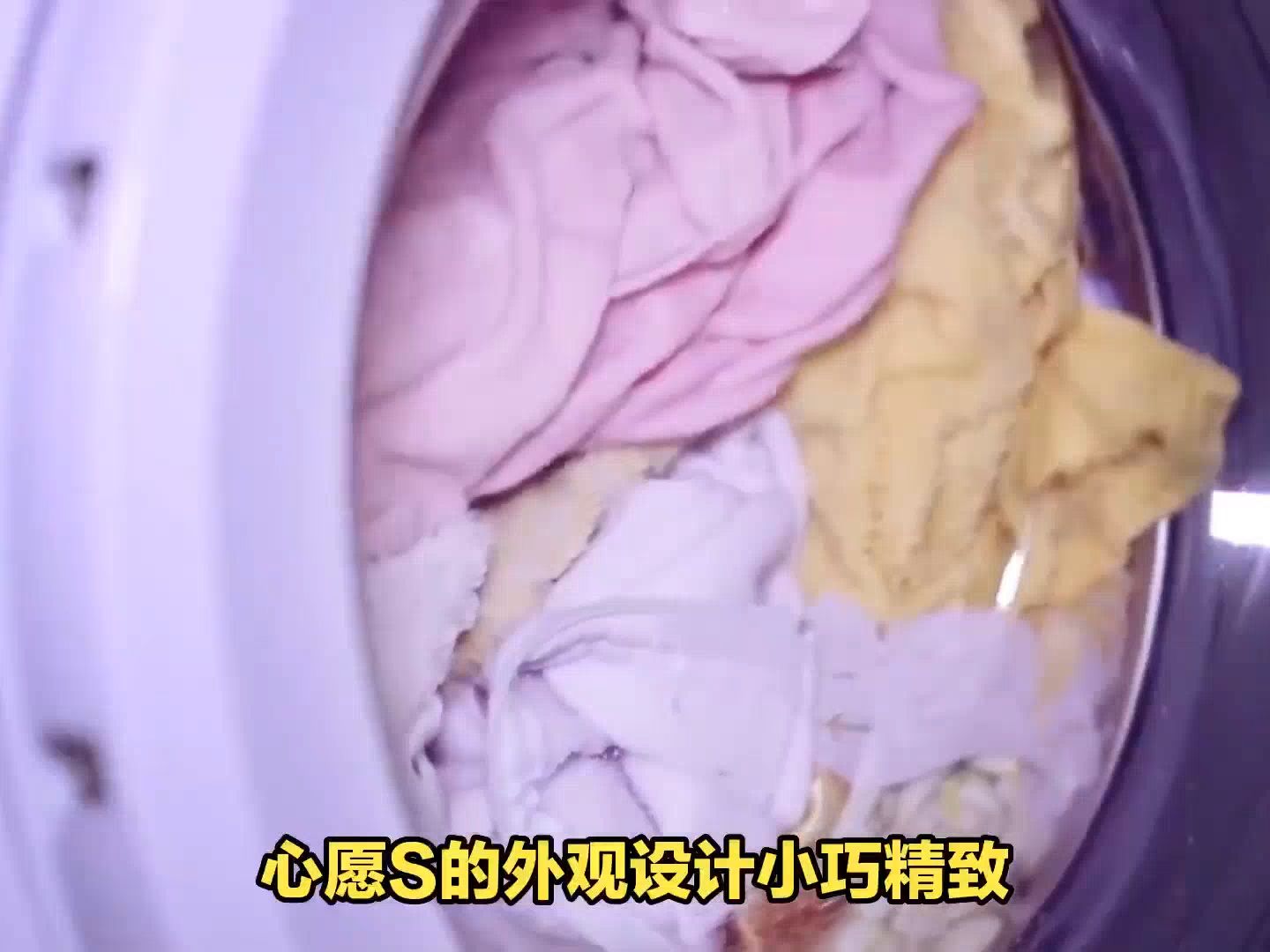 觉飞内衣裤洗衣机漏水图片