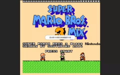 [图]super Mario bros 3 MIX 世界1 城堡关