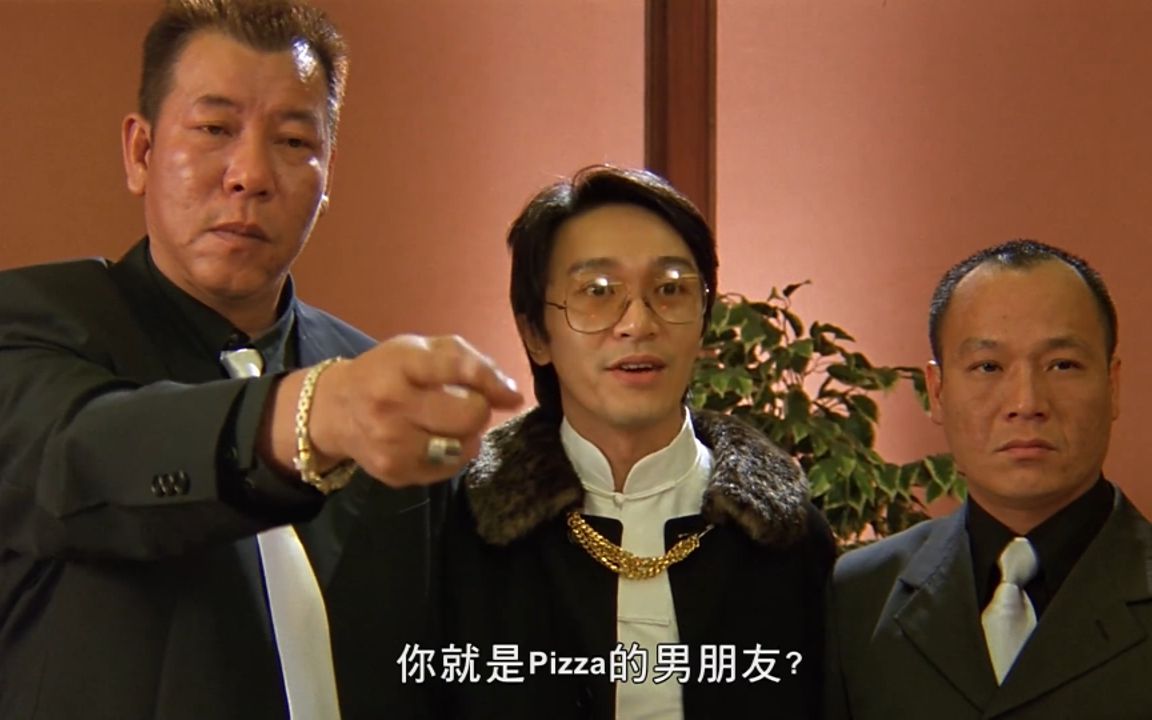 千王之王2000:两大护法助星爷戏耍众人,爆笑演绎老千桥段