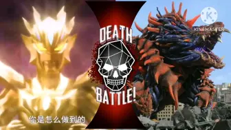 Download Video: [論戰］閃耀無限賽羅vs究極魔格大蛇