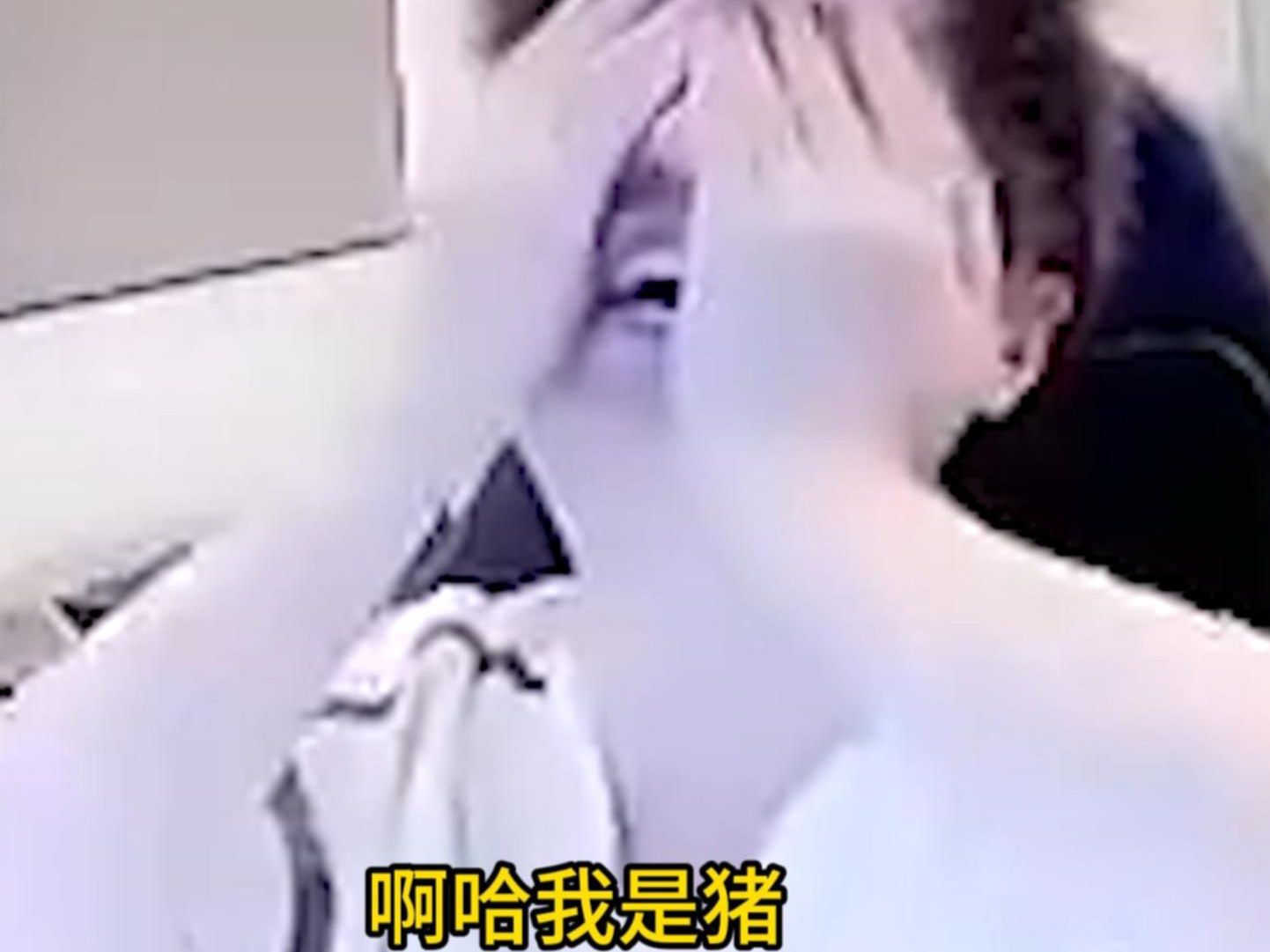 神超追三星五费被自己玩炸,猪啊