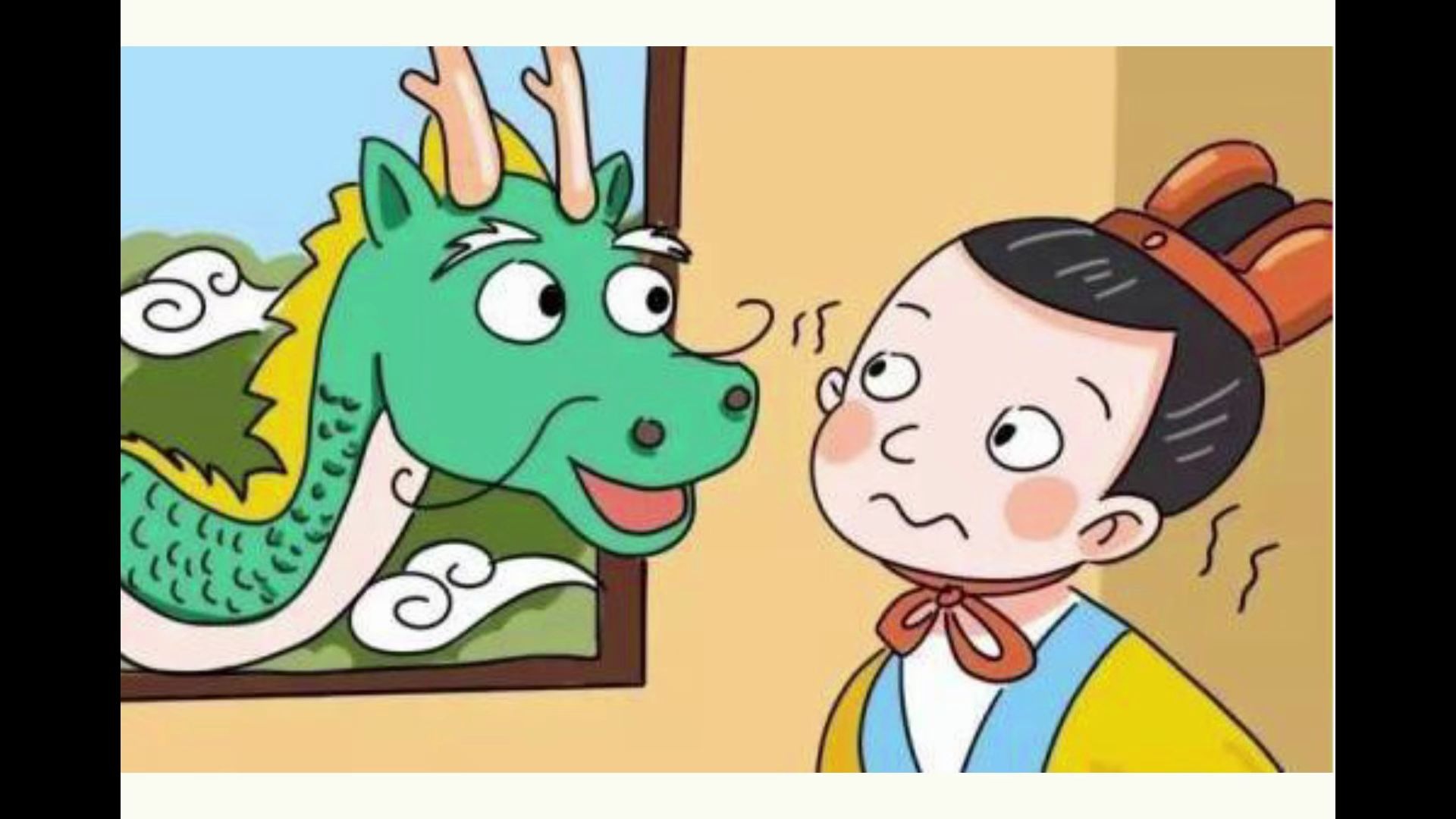 谷歌生草机翻译20次的《叶公好龙》 叶公与龙的爱情_哔哩哔哩_bili