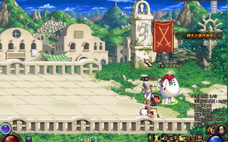 dnf70复古剑魂悬空城深渊