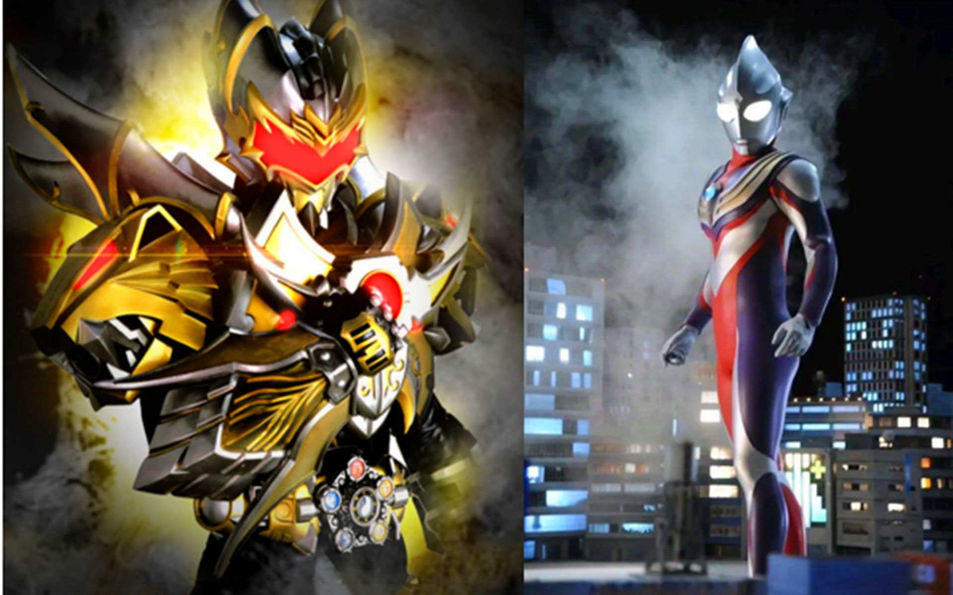 帝皇侠和迪迦奥特曼同属于光的战士,到底谁更强?