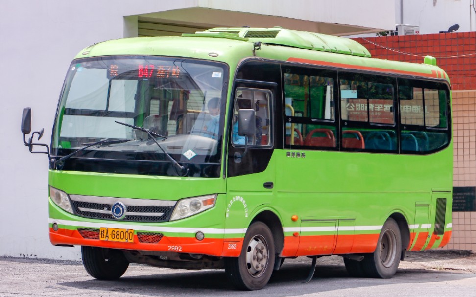 【直线距离300米的微循环brt】南宁公交b47路(新) 电力勘察分院70