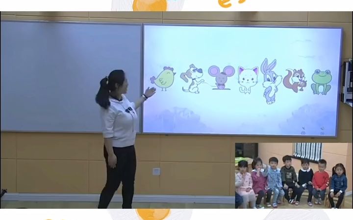 [图]幼师必备公开课_幼儿园公开课 小班数学 送小动物回家 教师示范课