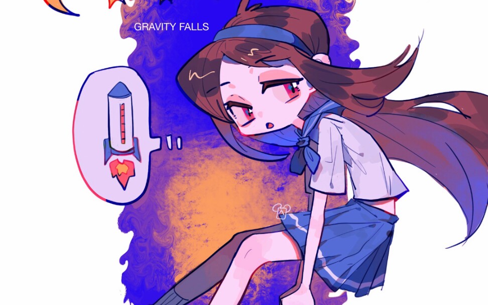 【怪诞小镇】在?康康水手服mabel