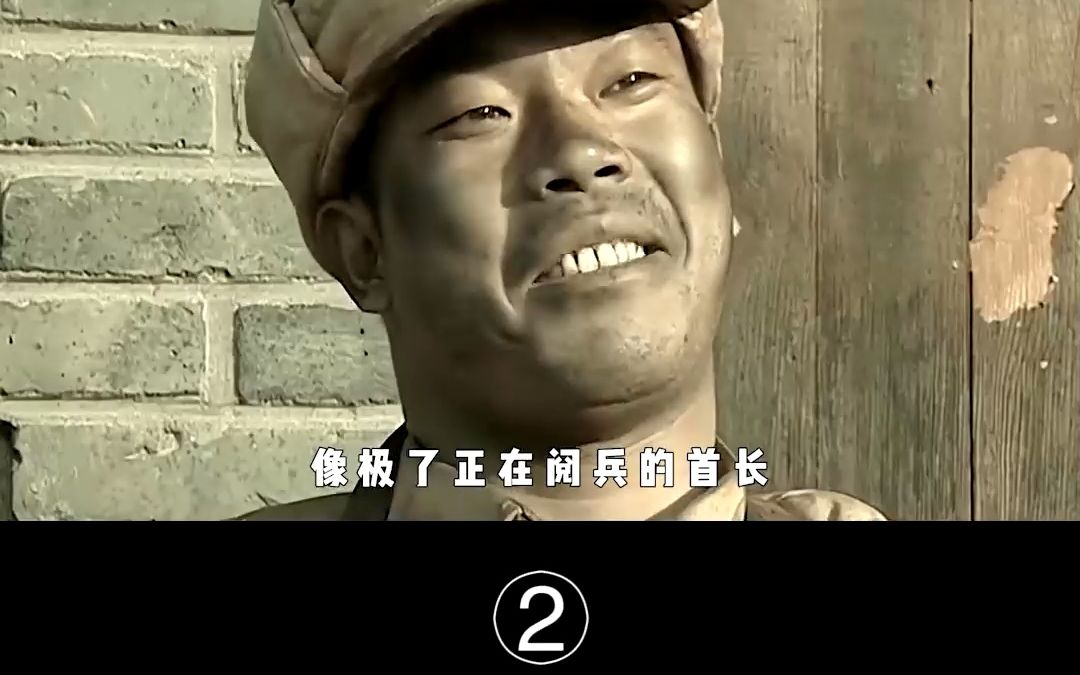 亮剑经典场面有胜阅兵:刚刚缴获了物资得意洋洋 下一秒被揍哭