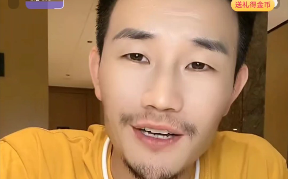 嘎子直播带货【高时常催眠版】录屏到一半睡着了