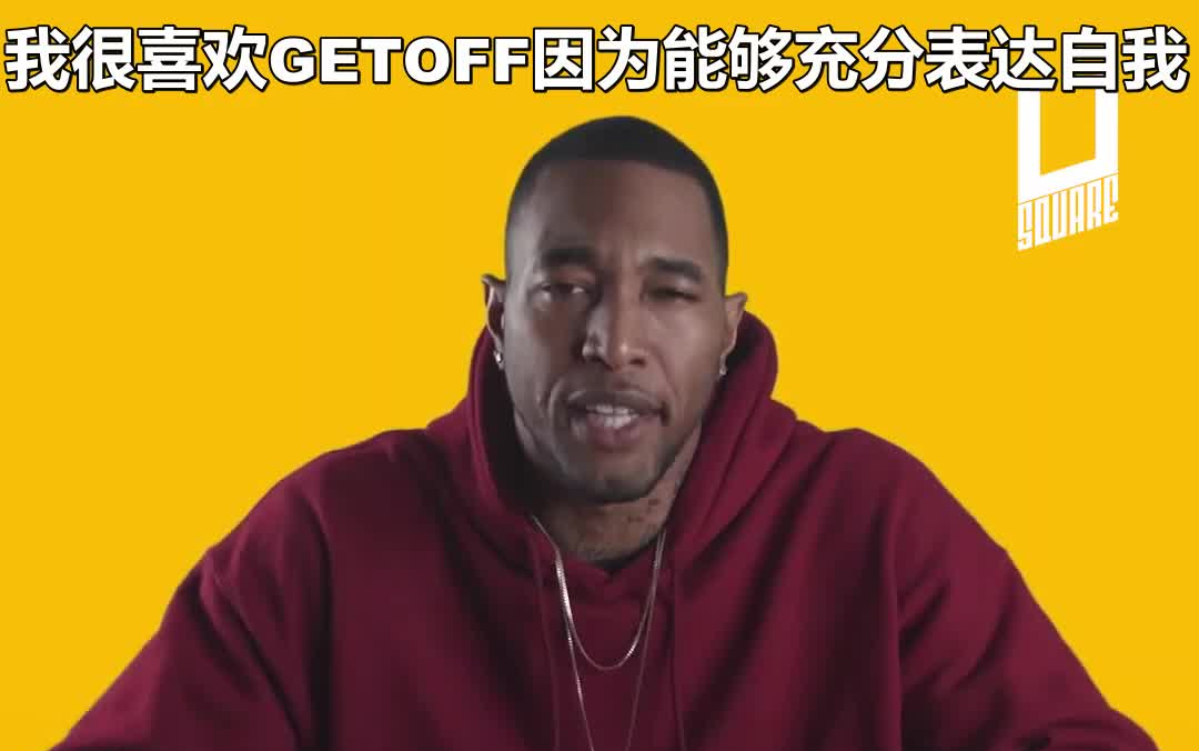 『中字』Krump OG告诉你什么是GETOFF哔哩哔哩bilibili