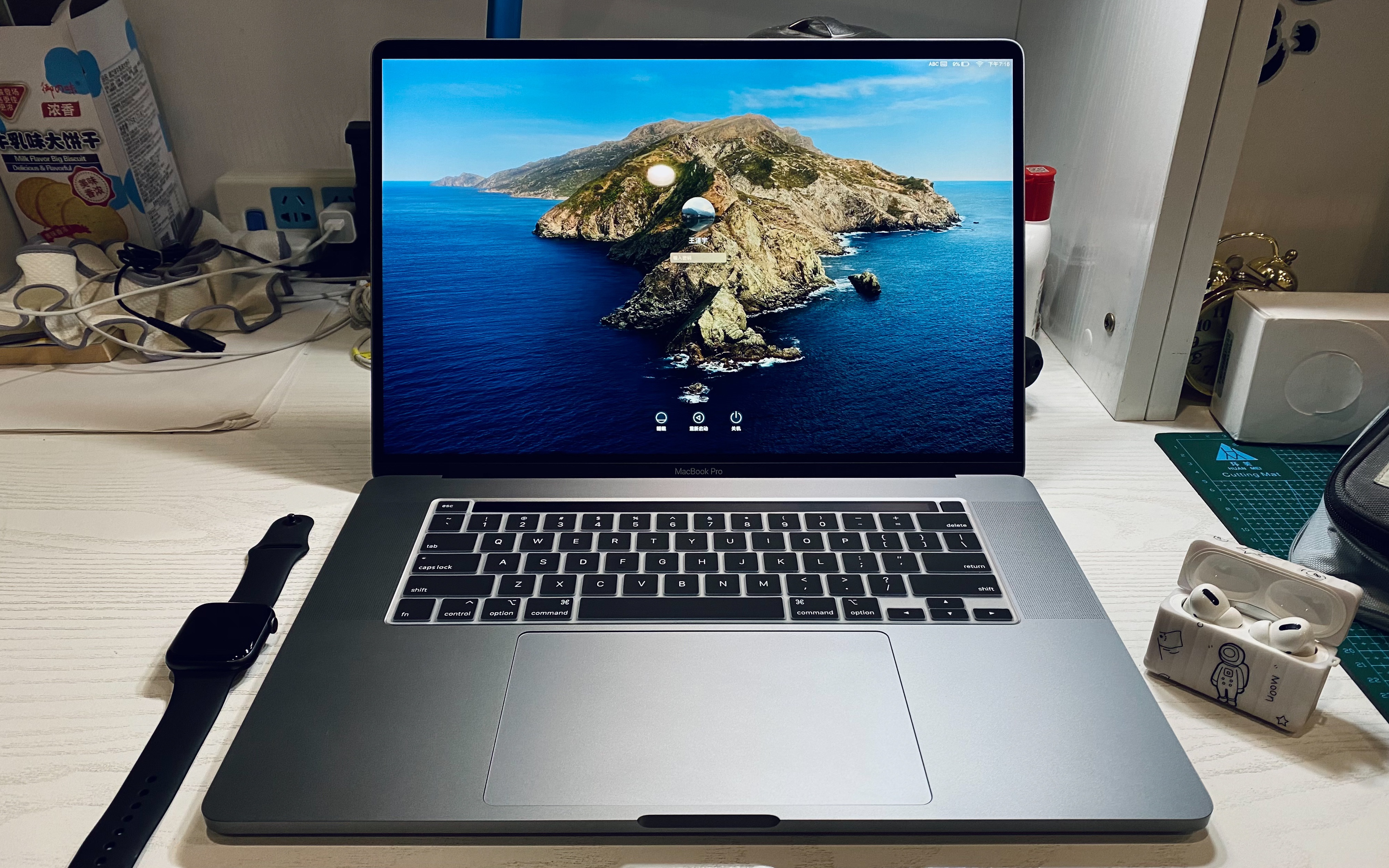 活动  【军备竞赛】2019款macbook pro 16寸 六扬声器阵列请求出战