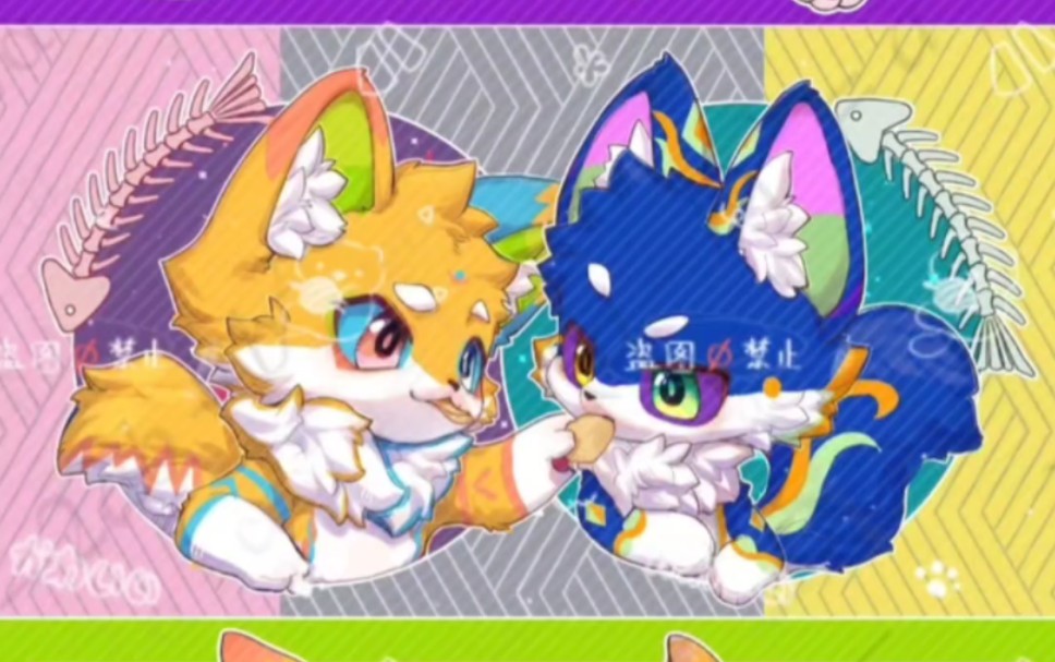 兽设出对儿设40/2只