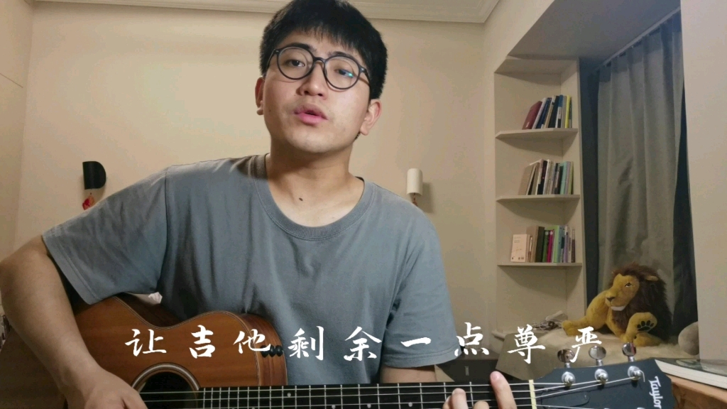 《送流水》cover 声音碎片哔哩哔哩bilibili