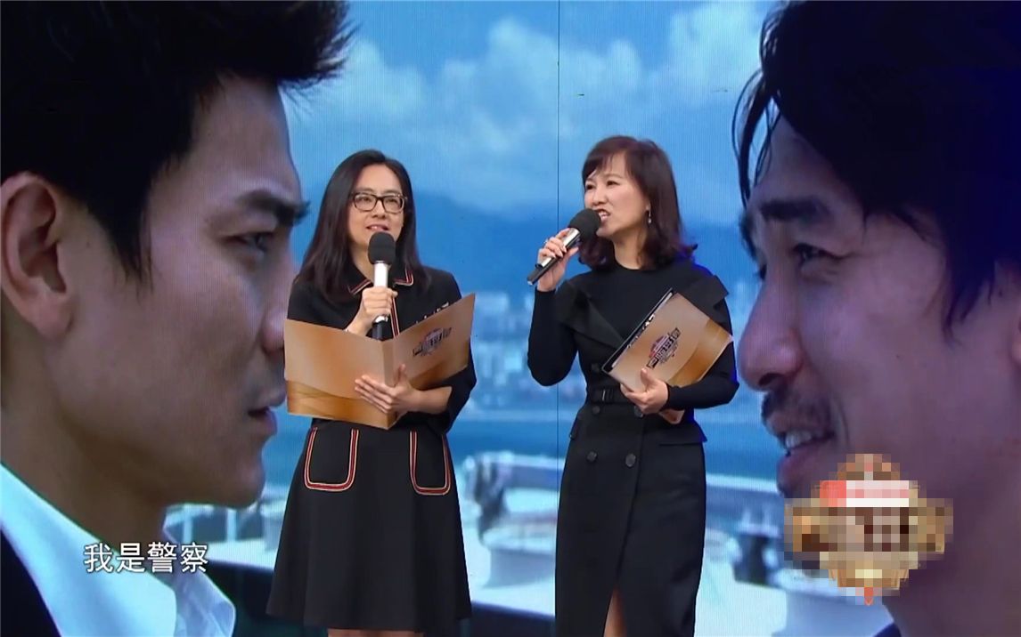 太有喜感刘小芸陈美贞反串配混合版无间道