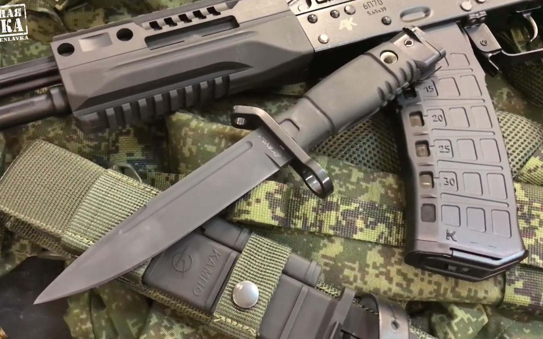 俄罗斯军迷:ak-12的新刺刀(好酷啊)_哔哩哔哩_bilibili
