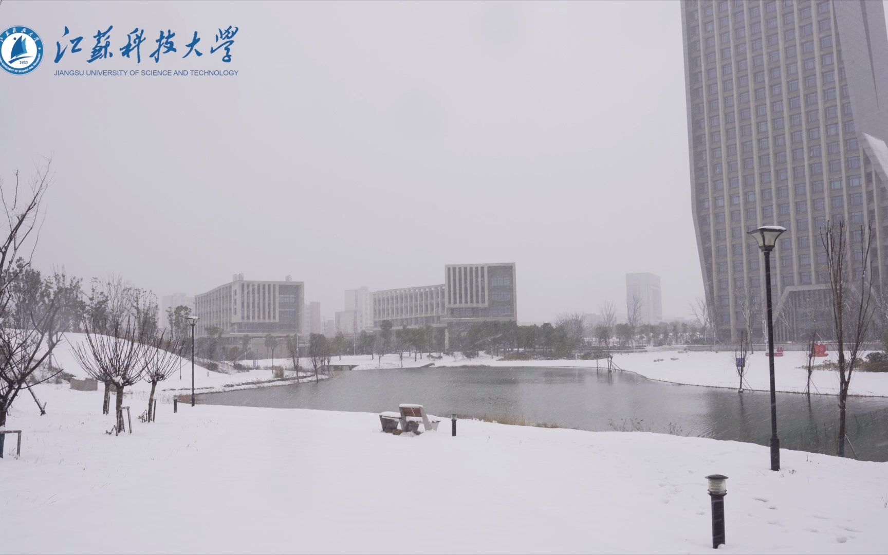 【江苏科技大学】飞雪迎春,期待江科大学子们平安归来!哔哩哔哩bilibili