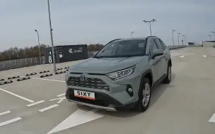 Download Video: 第一视角 欧版丰田RAV4荣放 Premium 2.5L Hybrid 驾驶体验