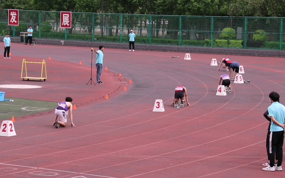 【河北师范大学】校运会上的男子400米二级天花板哔哩哔哩bilibili