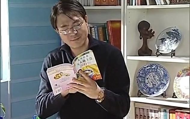 刘星用胶水粘漏锅结果害的夏东海秒变黑猫警长