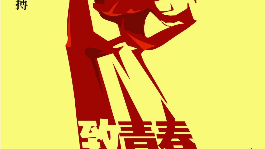 【冯霖老师】最新视频来袭,快来看看吧!