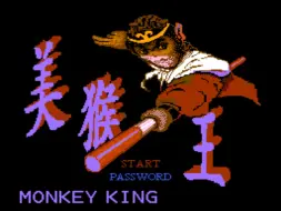 Télécharger la video: 【任天堂：NES、FC】美猴王（Monkey King）-中版