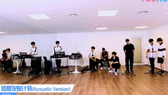 【威神V】梦想发射计划LIVE合集|持更至190915|DreamLaunchPlan|威神V WayV NCT