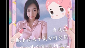 Philotes Olay小白瓶半价 马来西亚购物分享及扔雷品 哔哩哔哩 つロ干杯 Bilibili