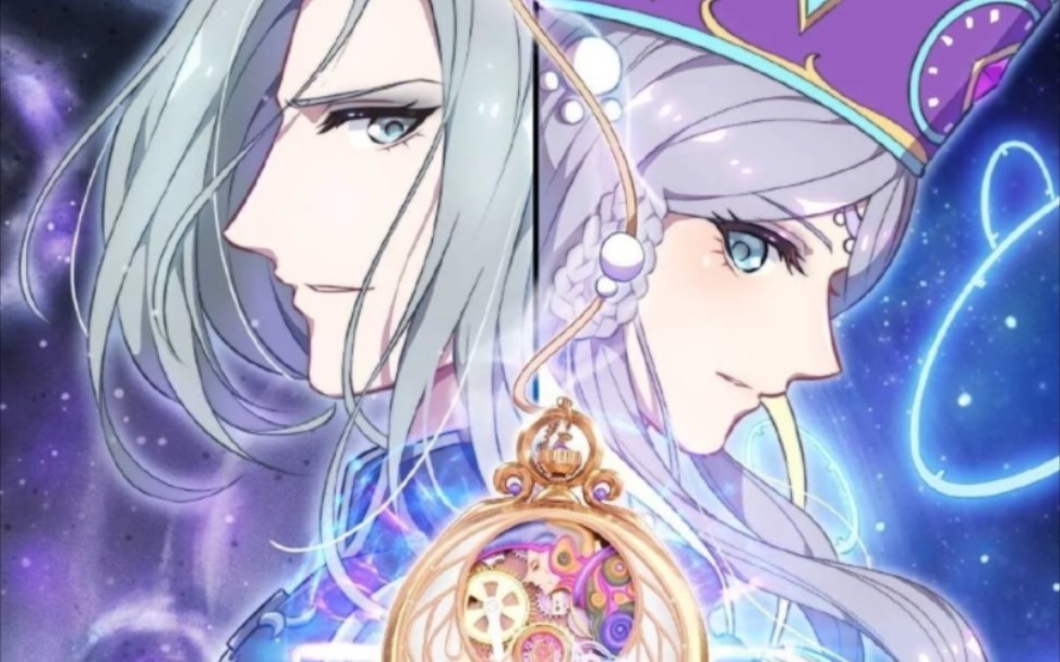 精灵梦叶罗丽时黎漫画番外篇黎灰来到时希的四时钟