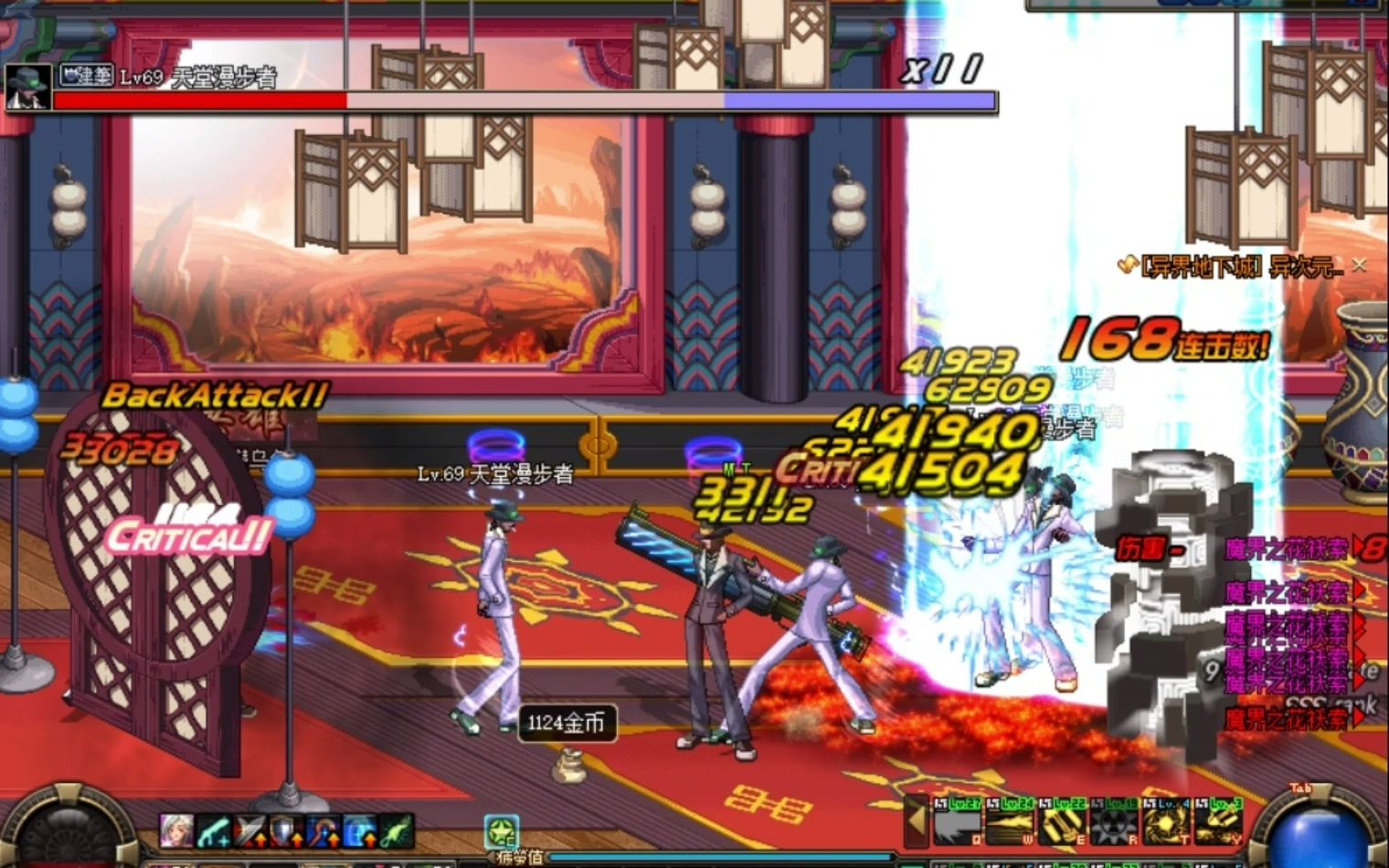 dnf怀旧海上列车深渊出现罕见双黄而且这两把武器都特别出名