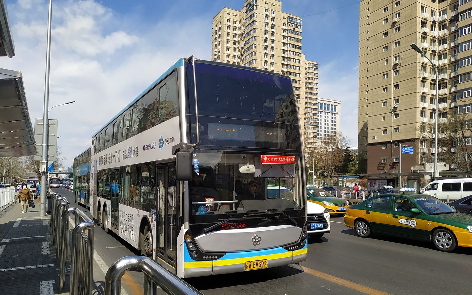 北京公交44路内环图片