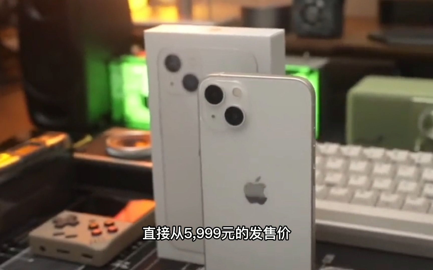 运行4GB的iphone13真的够用吗?过来人告诉你心里话哔哩哔哩bilibili