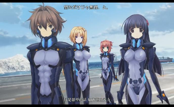 [图]【中文】Muv-Luv Unlimited TDA 02[age_Fansub]