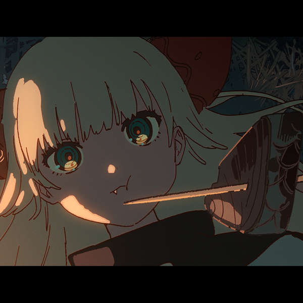 Eve 花嵐 E13 レーゾンちゃん レーゾンデートル Eve 花嵐 E13 レーゾンちゃん レーゾンデートル Amazon Musicで