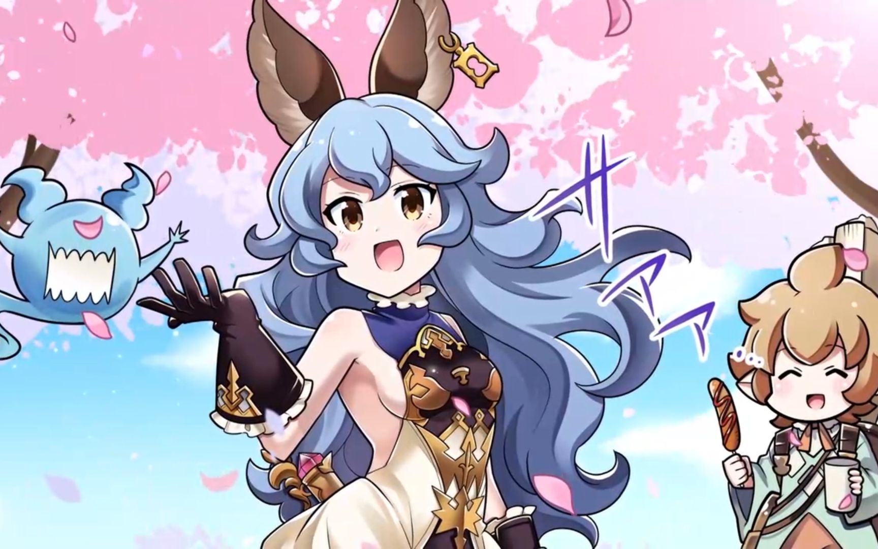 碧蓝幻想tv第105回米泽圆