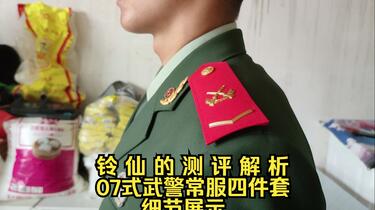 46cc4d9121086b7cef6103a0ecee28