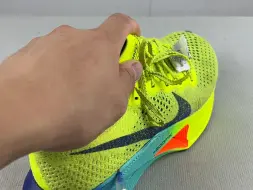 Download Video: Vaporfly next3 荧光绿换大底