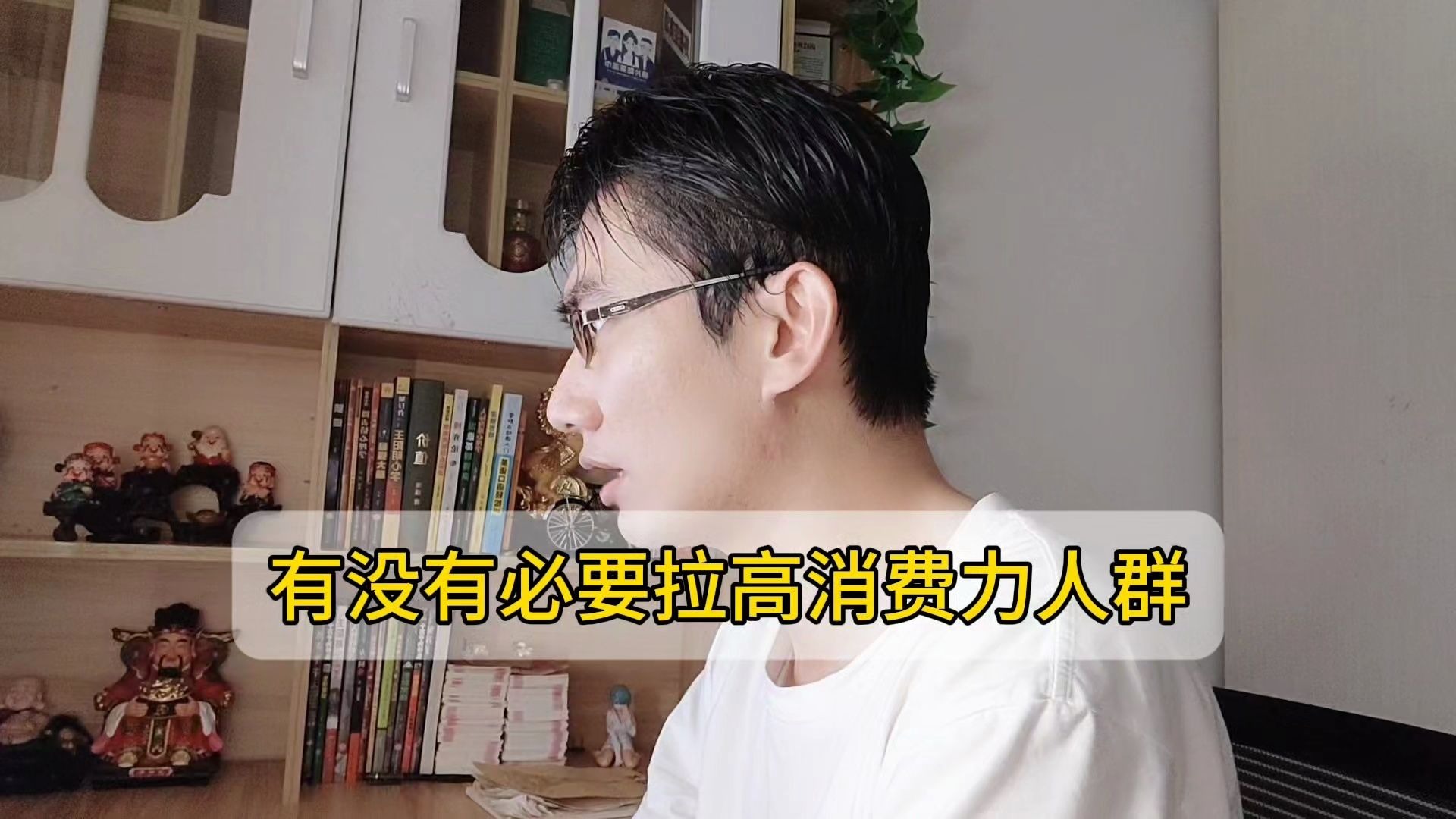 淘宝新品不要关注人群精准度,扩大人群规模是重点!