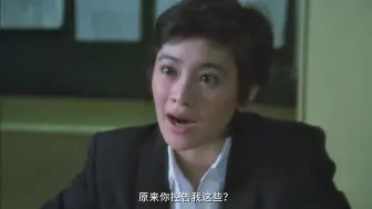 Download Video: 《难兄难弟》粤语2-10