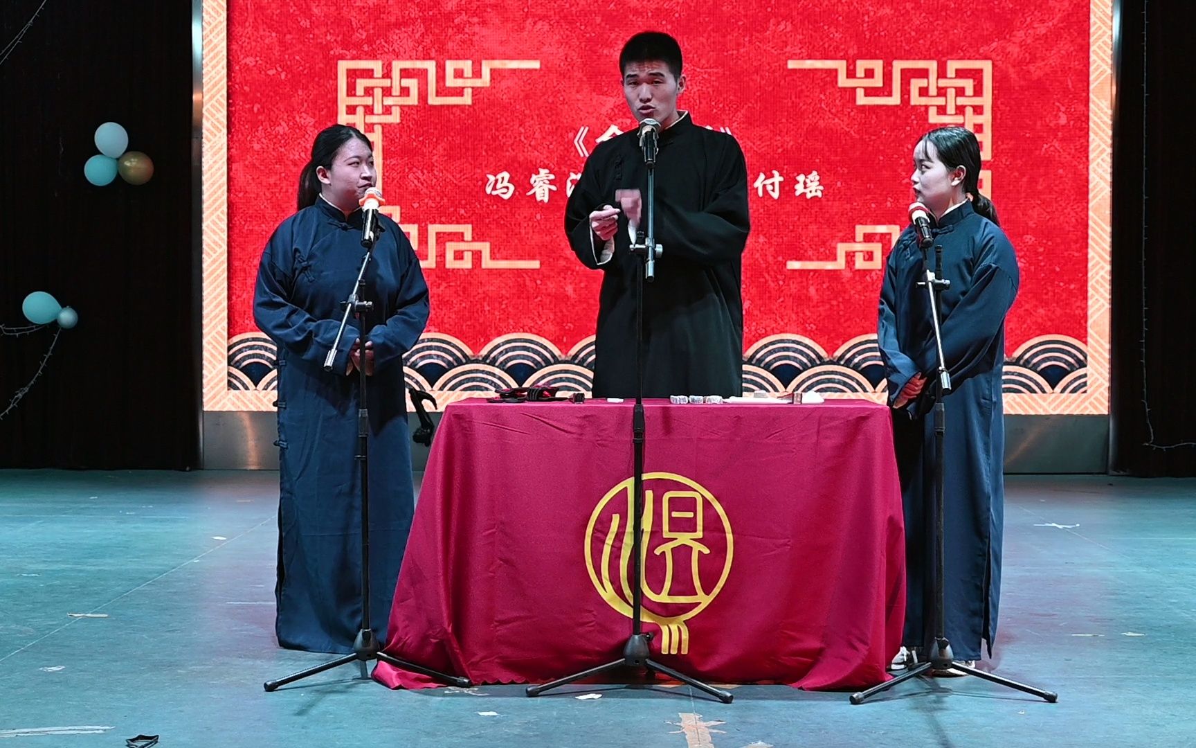 南航相声社2021年封箱专场 《金刚腿》 冯睿涵 赵坤鹏 付瑶_哔哩哔哩