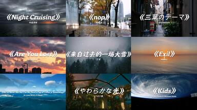 澤野弘之】機動戦士ガンダムUC オリジナルサウンドトラック4