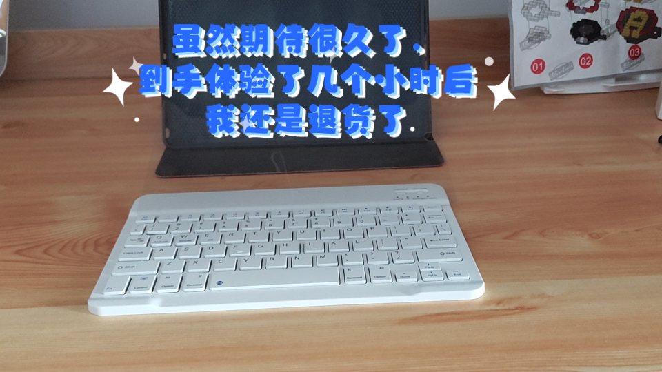 发现平板是我的伪需求后,我就退掉了ipad 2021哔哩哔哩bilibili