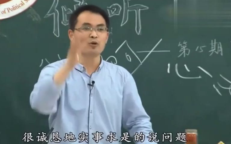 [图]郭继承视频：说话不伤人，才是最高的修养！