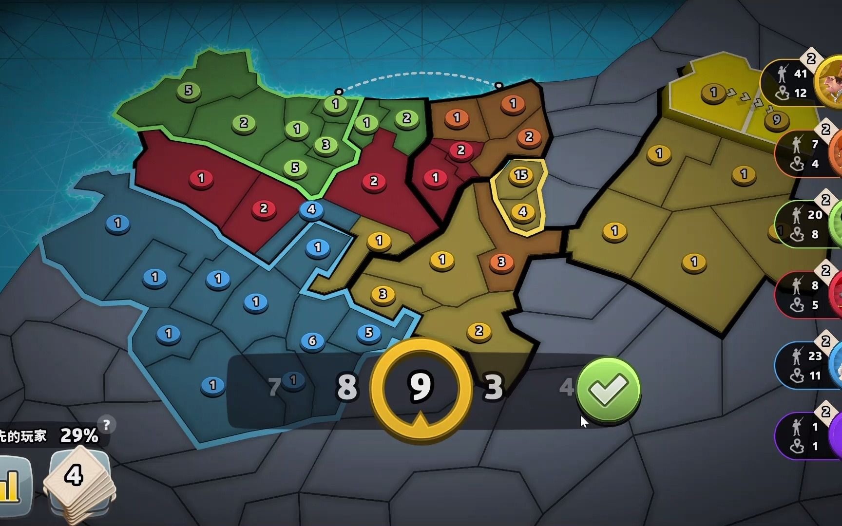 活动  领土战争risk 洛杉矶进阶70%