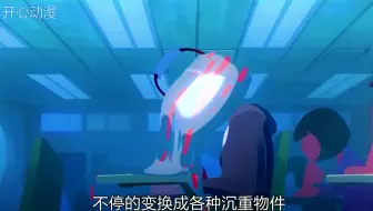 像不像上课犯困，却又苦苦挣扎的你？