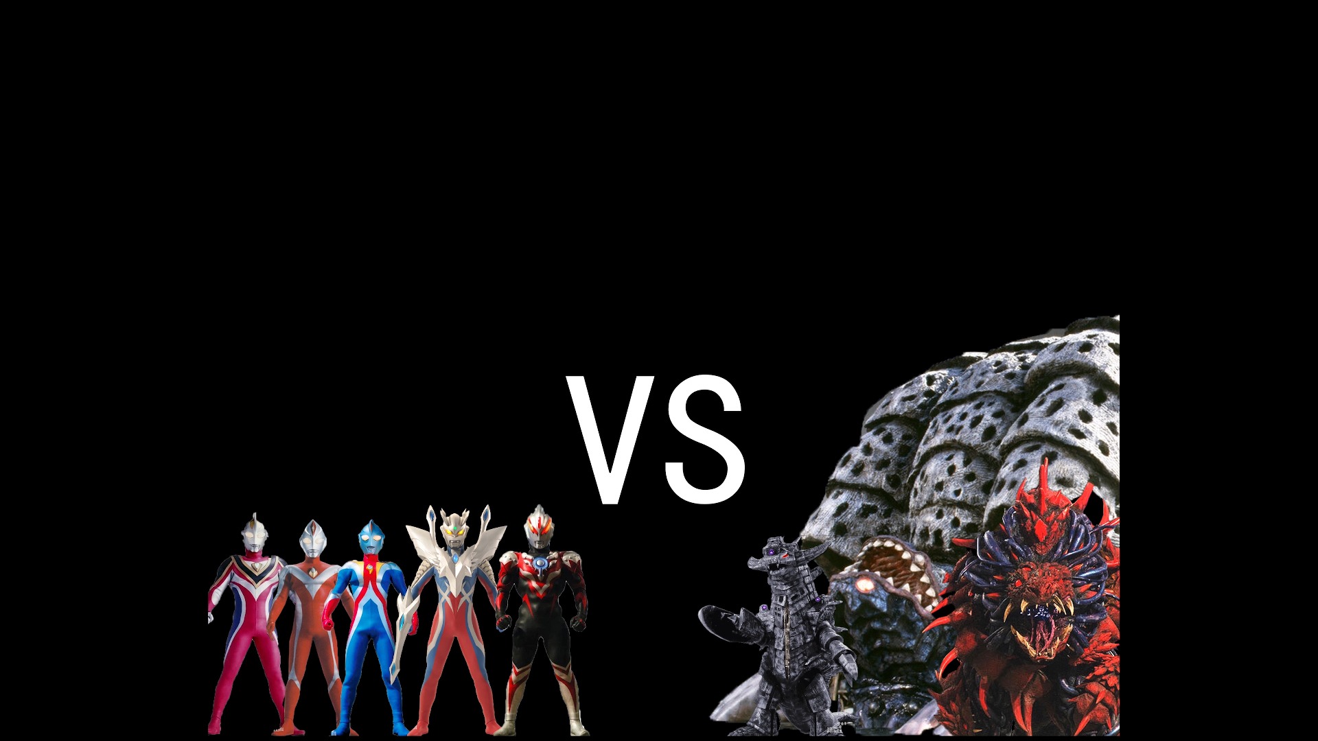 (生死决斗)五位奥特战士 vs 三大boss