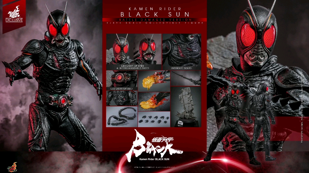 假面骑士black sun(バトルダメージ版)hottoys