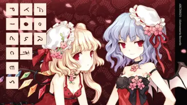 秋の空 / ステラ・ムジカ（Stella Musica）三澤秋 秋の空 / ステラ