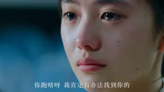 Tải video: 我看一遍哭一遍😭😭😭