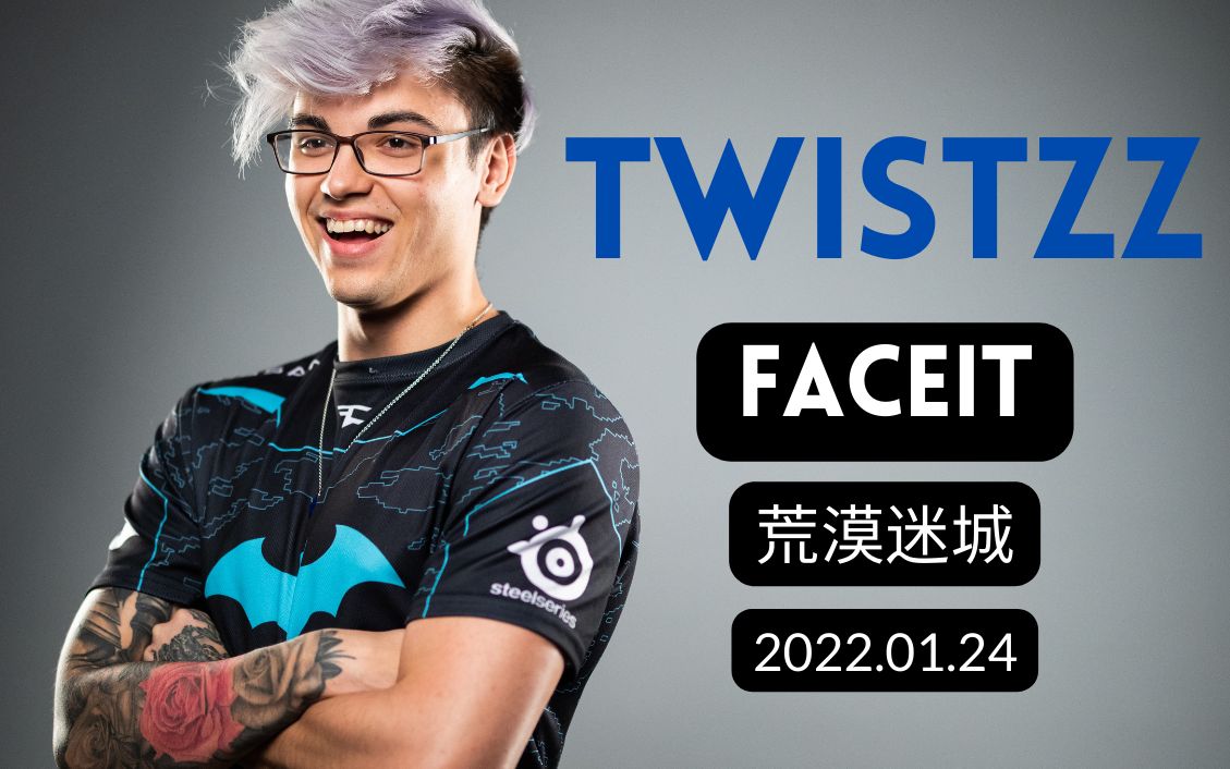 csgo总监twistzz壁纸图片